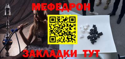 mdpv Конаково