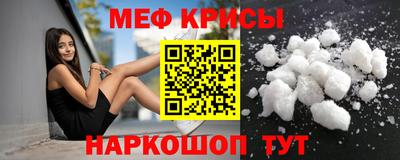 тгк Комсомольск-на-Амуре