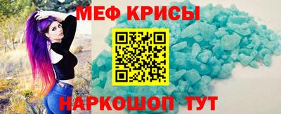 соль курить ск Коммунар