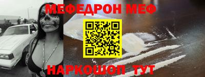 тгк Комсомольск-на-Амуре