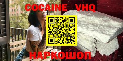 mdpv Конаково
