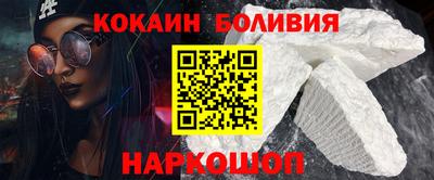 тгк Комсомольск-на-Амуре