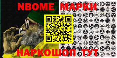 mdpv Конаково