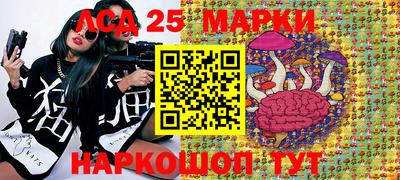 mdpv Конаково