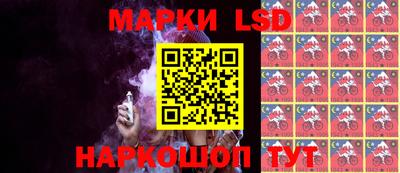 mdpv Конаково