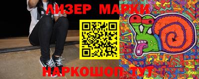 mix Краснознаменск