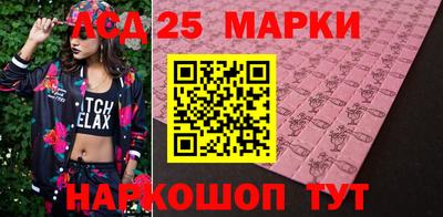 mdpv Конаково