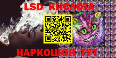 mdpv Конаково