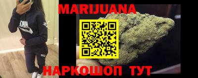 соль курить ск Коммунар