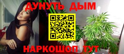 экстази Краснокаменск
