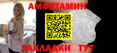 mdpv Конаково
