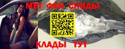 тгк Комсомольск-на-Амуре
