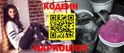 соль курить ск Коммунар