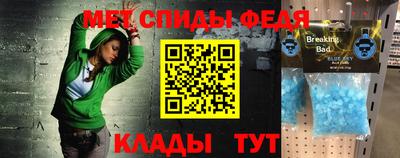 mdpv Конаково