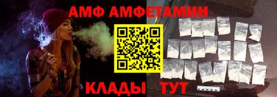 mdpv Конаково