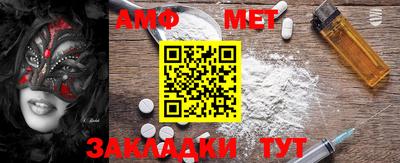 mdpv Конаково