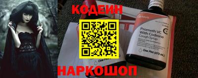 соль курить ск Коммунар