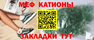 тгк Комсомольск-на-Амуре