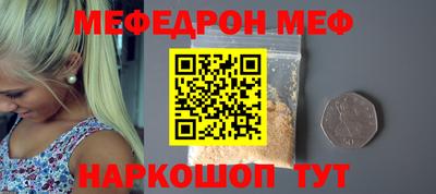 mdpv Конаково